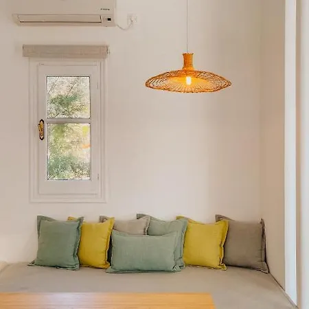 Mouras Aparthotel 2*
