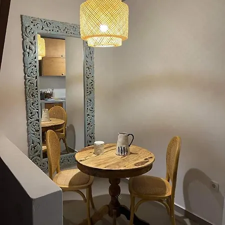 Aparthotel Mouras