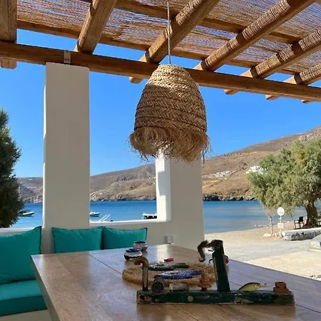 Mouras Aparthotel Livadi (Astypalaia)