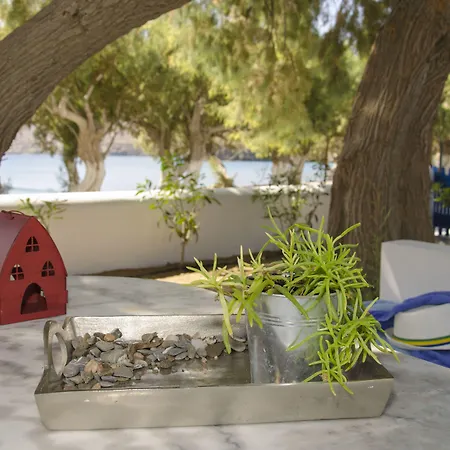 Mouras 아파트호텔