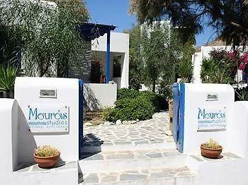 Mouras 아파트호텔